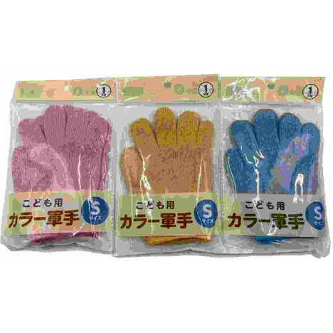 こども用カラー軍手Ｓの商品画像