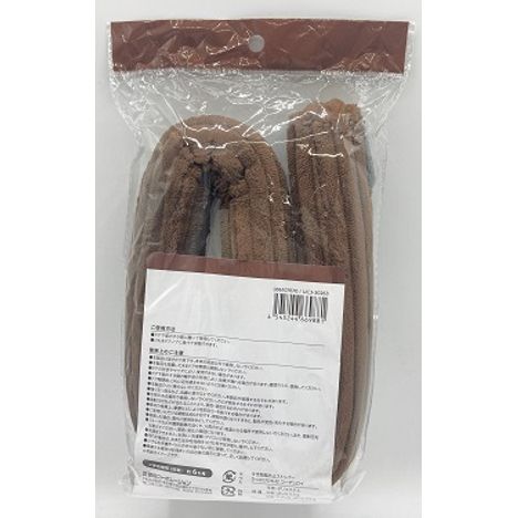 すき間風防止ストッパーコーデュロイの3番目の写真