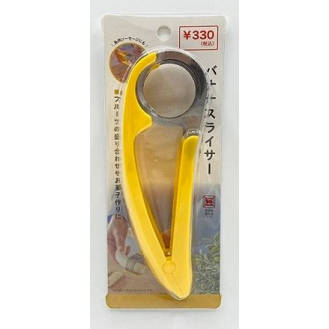 バナナスライサーの商品画像