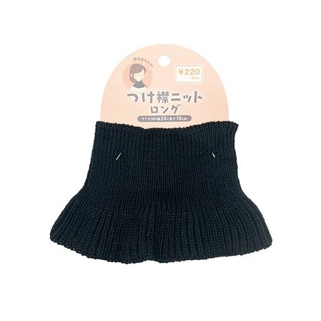 つけ襟ニットロングＢＫの画像