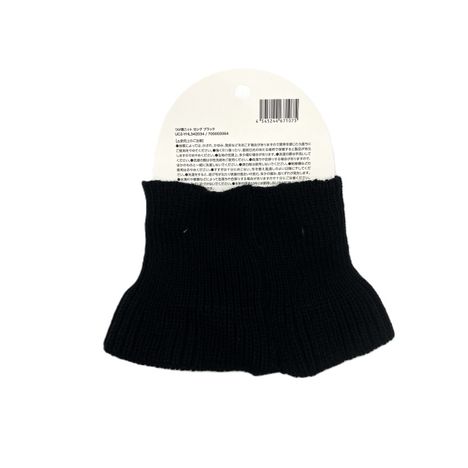 つけ襟ニットロングＢＫの2番目の写真