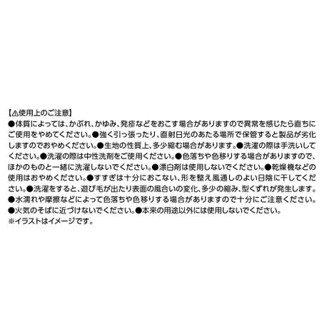 つけ襟ニットロングＢＫの5番目の写真