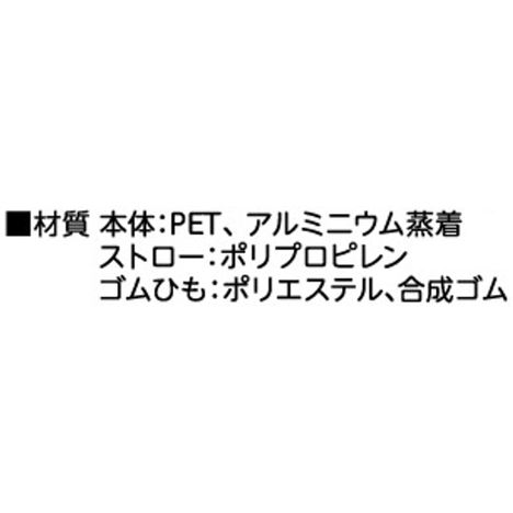 直立アルミバルーンサンタの4番目の写真