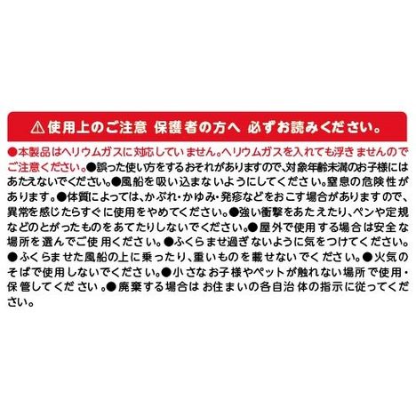 直立アルミバルーンサンタの5番目の写真