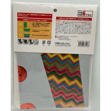 直立アルミバルーン雪だるまの2番目の写真