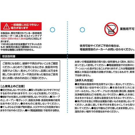 ホーロー片手鍋グレーの5番目の写真