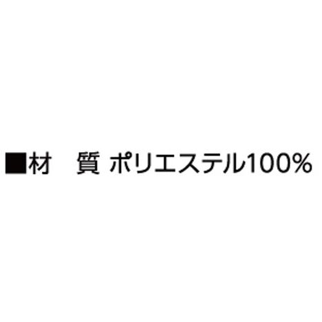 ペットコスチュームトナカイケープの4番目の写真