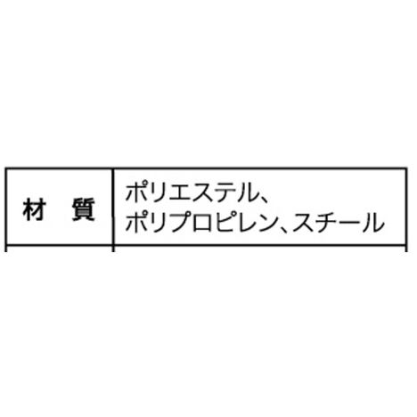 トナカイカチューシャの4番目の写真