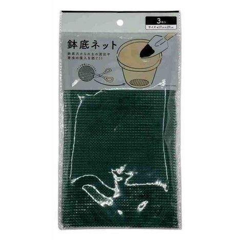 鉢底ネット３枚入の商品画像