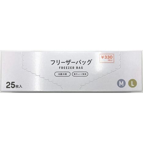 フリーザーバッグ２５枚フラワーの商品画像