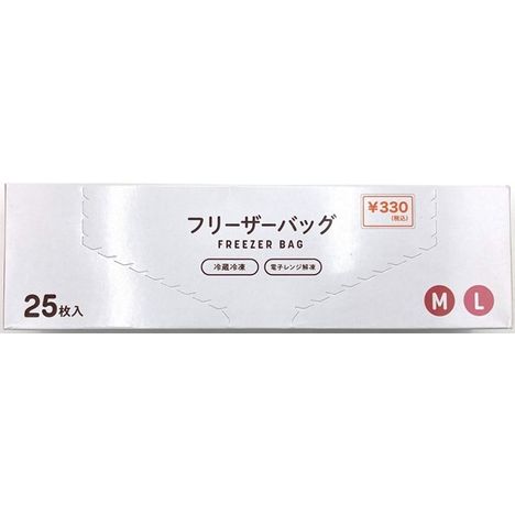 フリーザーバッグ２５枚フルーツの商品画像