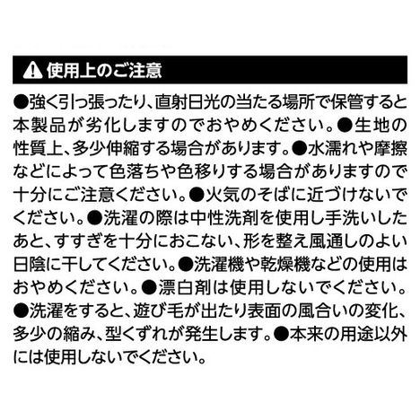 プリーツショール風ボレロの5番目の写真