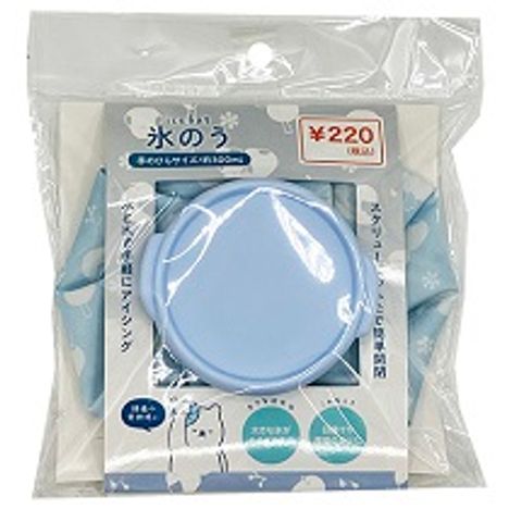 氷のうシマエナガ３００ｍｌの画像
