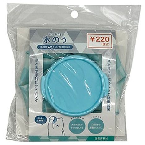 氷のう幾何学模様３００ｍｌグリーンの画像