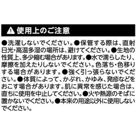 サファリハット　グリーンの5番目の写真