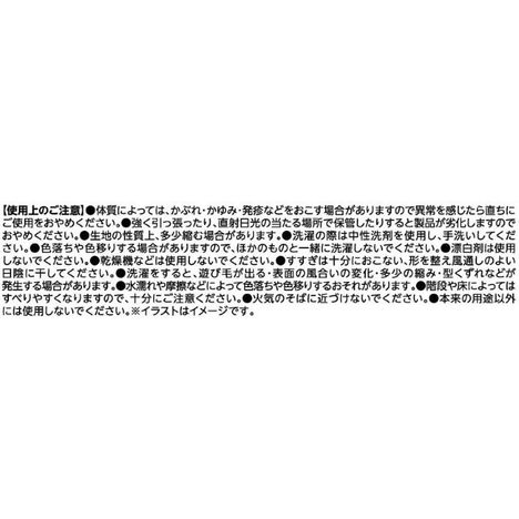 フットカバーリボン　ＢＥの5番目の写真