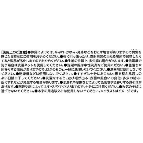 レギュラーソックス　ＢＫ／ＷＨの5番目の写真