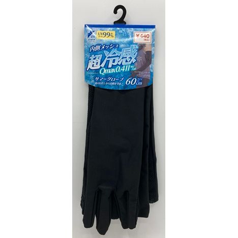 内側メッシュ冷感グローブ６０ＣＭの画像