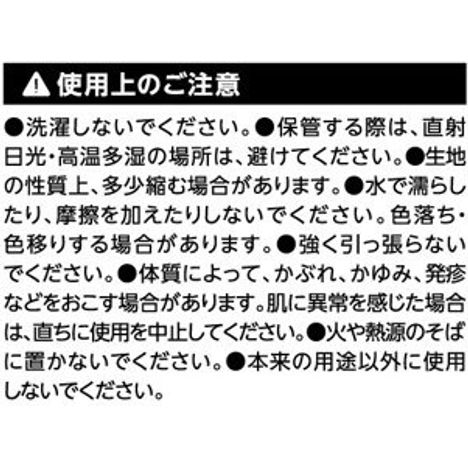 リバーシブルハットＢＥの5番目の写真