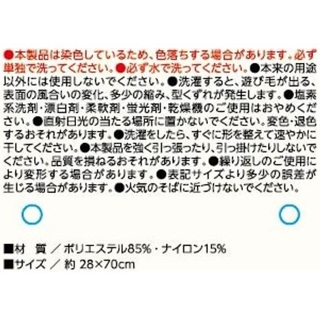 ふんわりフェイスタオルグレーの5番目の写真