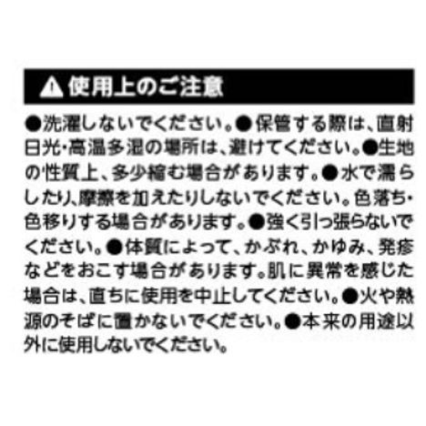 冷感スポーツキャップの5番目の写真