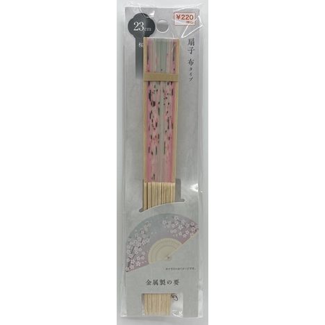 扇子２３ｃｍ桜の画像
