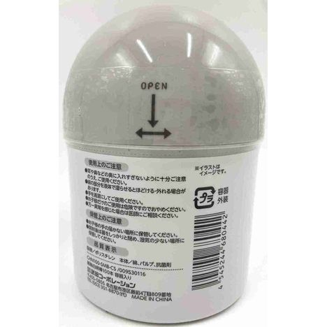 紙軸白綿棒１００本容器入りの2番目の写真