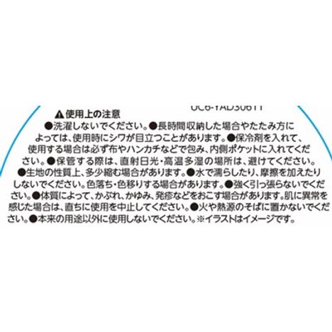 ポケッタブルハット　ベージュの5番目の写真
