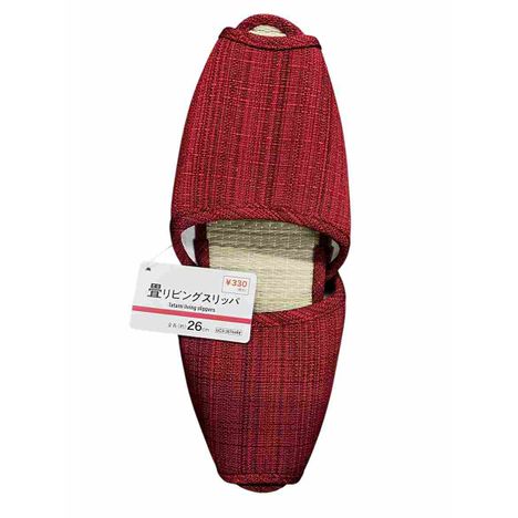 畳スリッパ無地レッドの3番目の写真