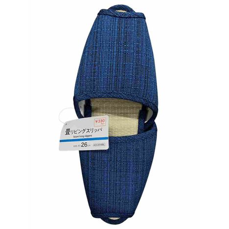 畳スリッパ無地ブルーの3番目の写真