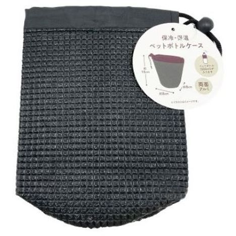 保冷保温ペットボトルケースブラックの画像