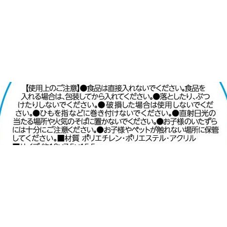 ２５ＸＭサンタブーツＳの5番目の写真