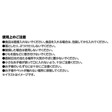 ２５ＸＭサンタブーツオーナメント２Ｐの5番目の写真