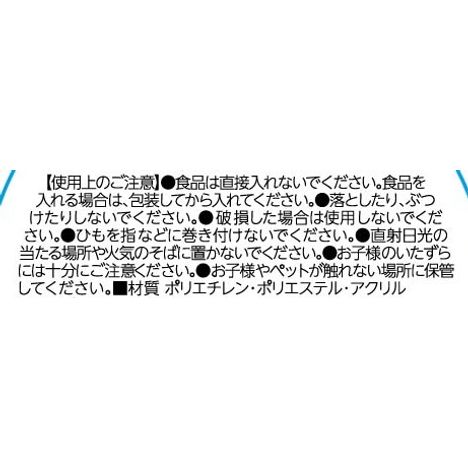 ファー付きニットサンタブーツの5番目の写真