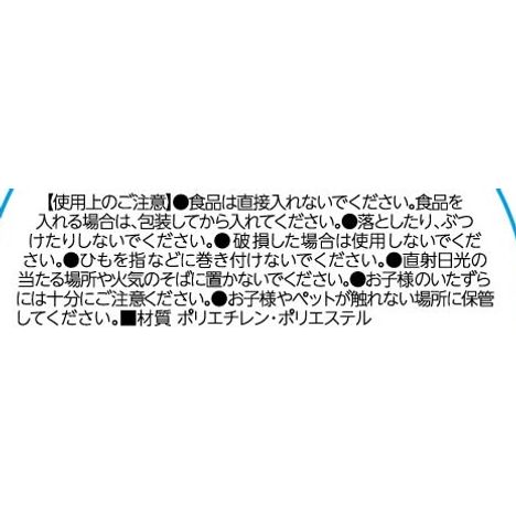 ２５ＸＭニットサンタブーツの5番目の写真