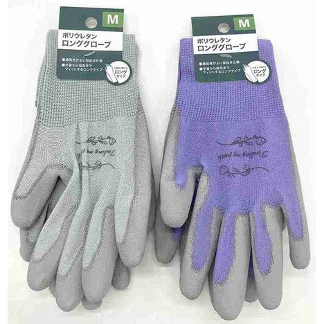 ロンググローブＭの商品画像