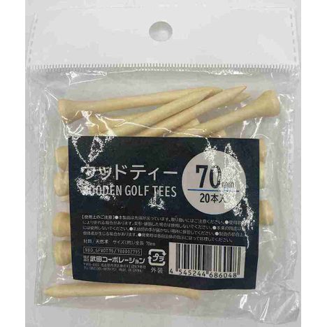 ゴルフウッドティー７０ＭＭ２０本の画像