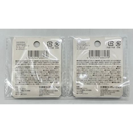 ビジューパーツ　ハート　ＰＩ／オーロラの2番目の写真