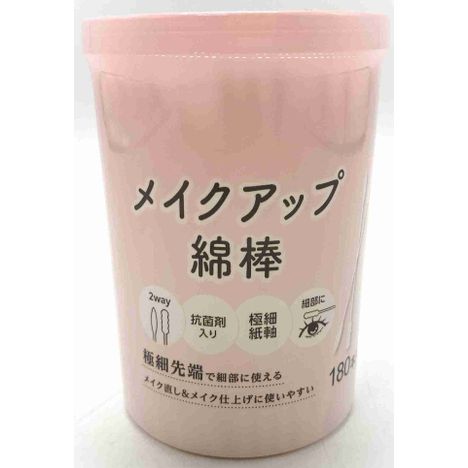 ２ＷＡＹメイクアップ紙軸綿棒１８０本極細の画像