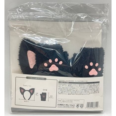 キッズ仮装セット黒猫の2番目の写真