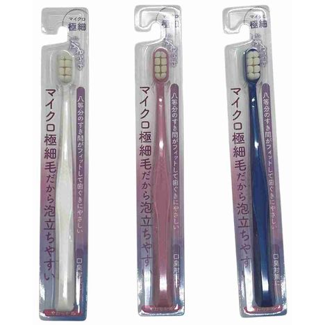 マイクロ極細歯ブラシ八等の商品画像