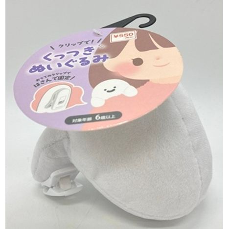 くっつきぬいぐるみおばけの2番目の写真