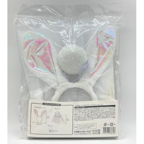 キッズコスチュームセットうさぎの2番目の写真