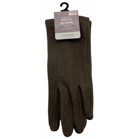 スマートタッチグローブＢＲの画像