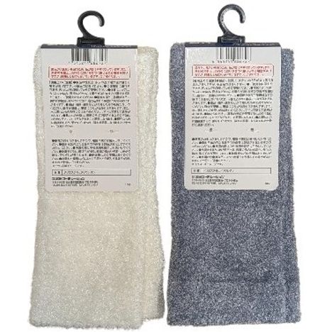 ２ＷＡＹウォーマーベロア風の2番目の写真