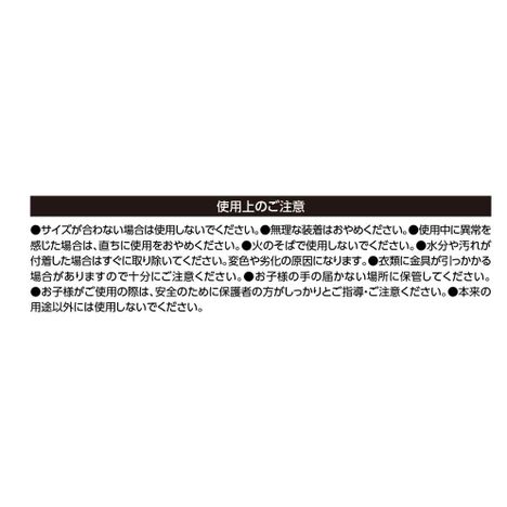 ストールクリップフックの5番目の写真