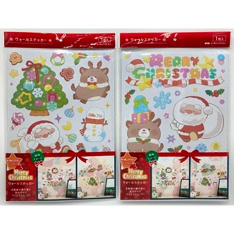 ２５ＸＭウォールステッカー配達＆パーティの画像