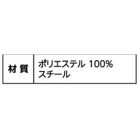 ビッグコスチュームうさぎの4番目の写真
