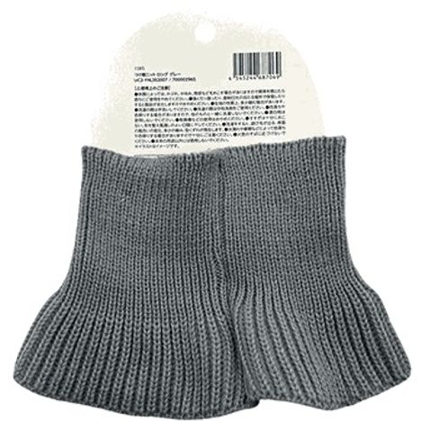 つけ襟ニットロングＧＹの2番目の写真