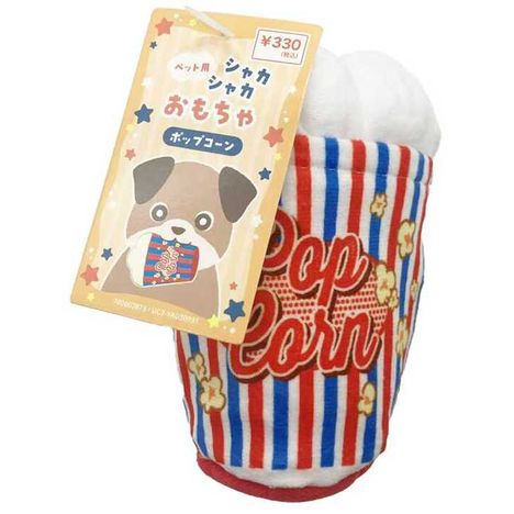 シャカシャカおもちゃポップコーンの商品画像